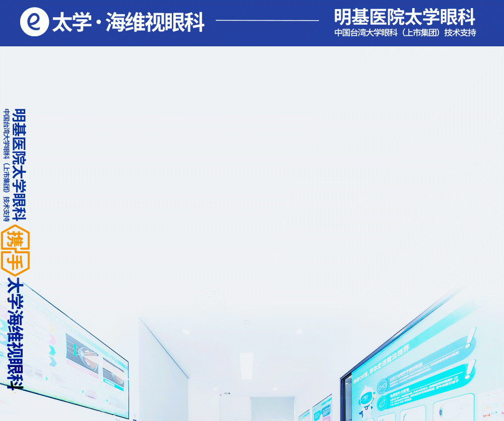 微信图片_20211105090621.gif