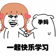 头胎剖，怀二胎容易子宫破裂？听成都锦江妇幼产科专家怎么说！