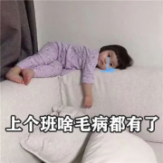 成都锦江妇幼妇科专家：这5类妇科病别乱治！