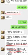 2023吸入药物开发与评价学术会议会议通知昭衍主办