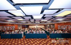 担当科学生育使命 强盛民族人口发展 2024中国生育健康科普大会·乳腺疾病高端论坛在北京成功举办