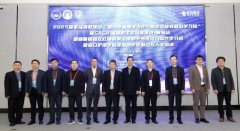 我国顶尖人体微生态学家襄阳发布倡议,引先进诊疗共书新质生产力新篇