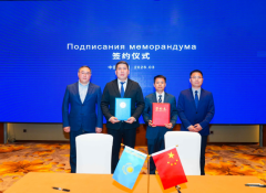 北京新源医疗携手阿拉木图州政府共推中亚细胞药物产业高质量发展